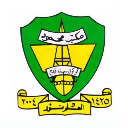 lmm logo